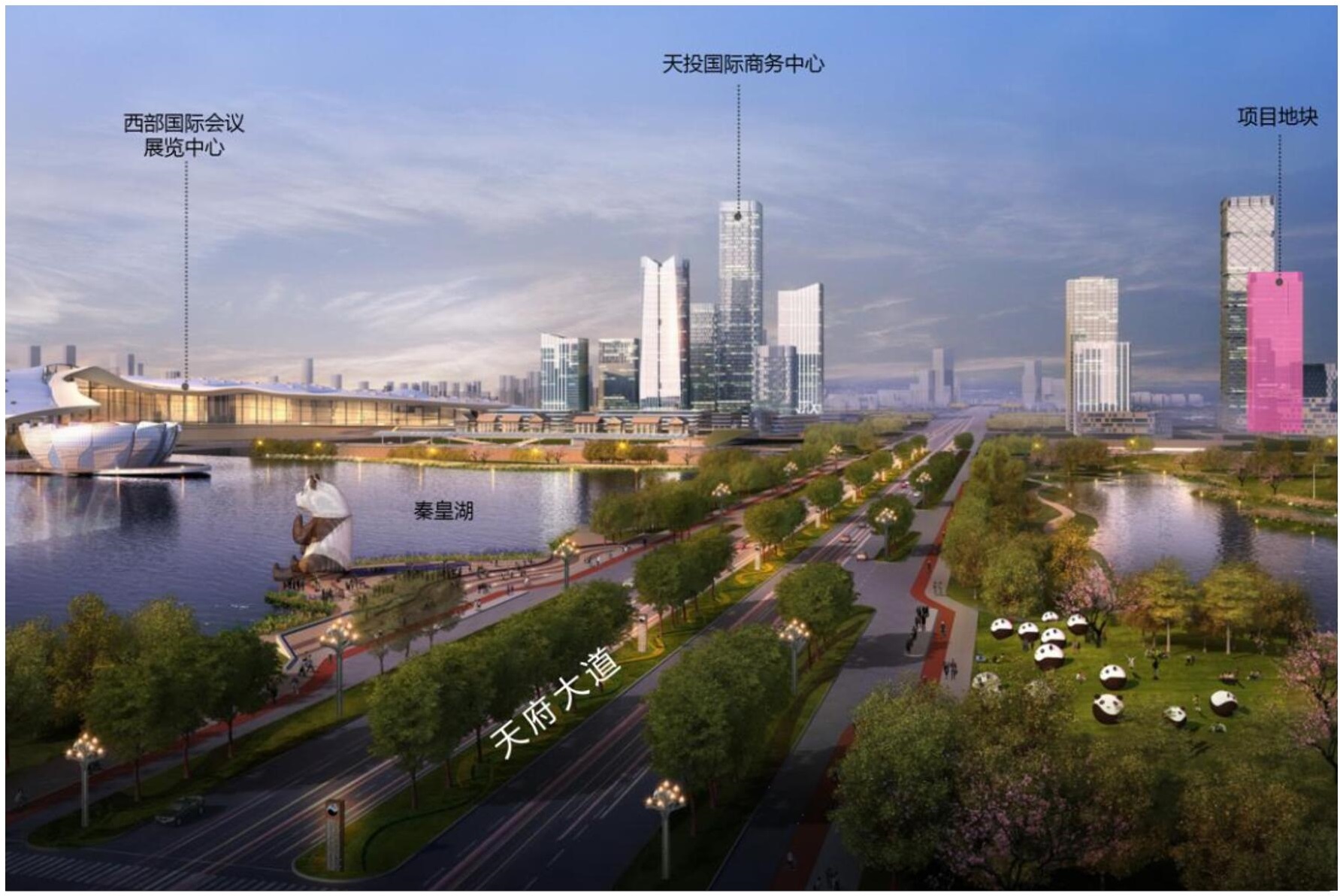 成都路橋，總部南拓落子 ！