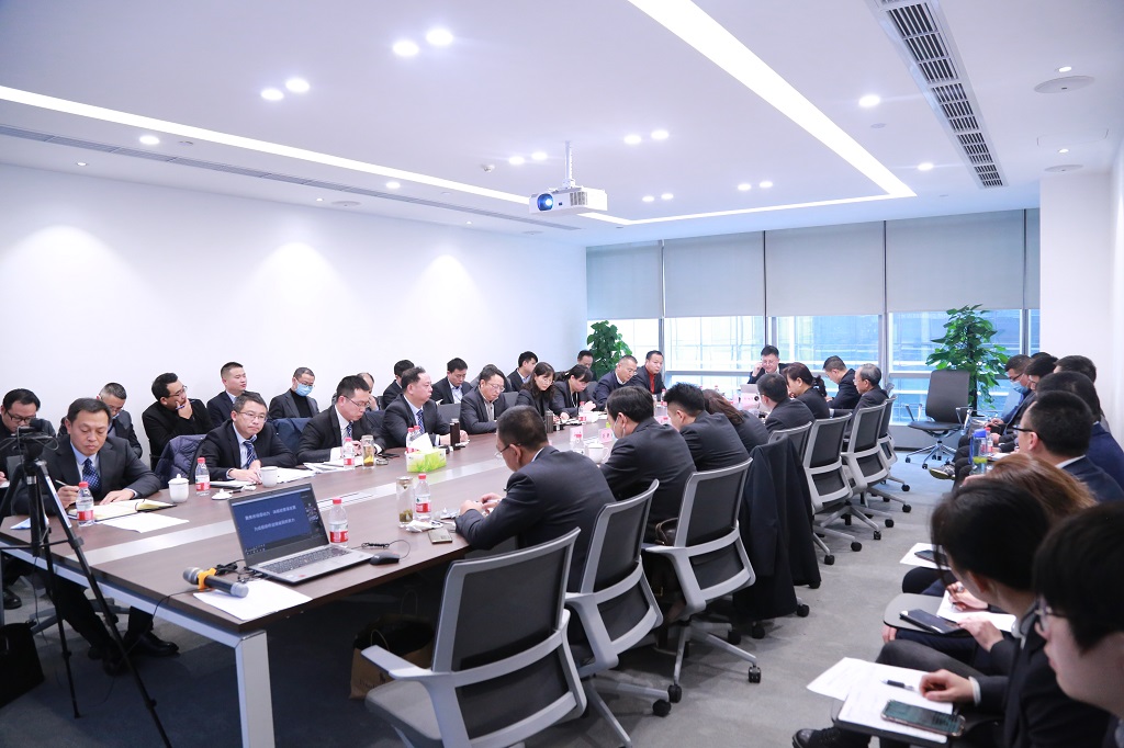 總結(jié)2020，亮劍2021---2020年度分子公司總經(jīng)理述職大會(huì)圓滿舉行